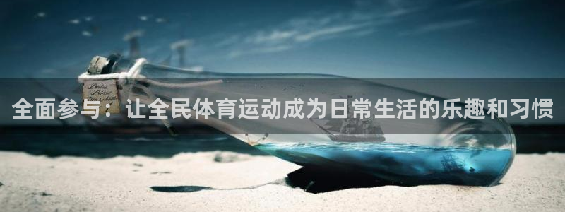 谈球吧体育官网